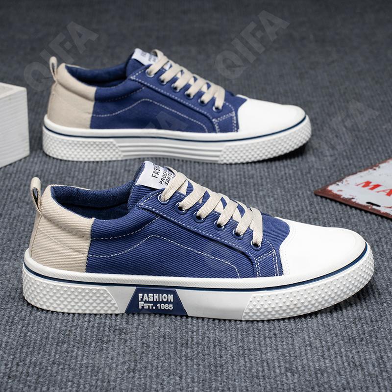 Мужские Кеды