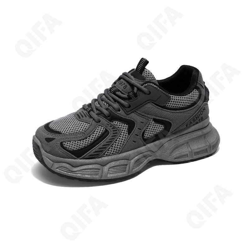 Женские Кроссовки