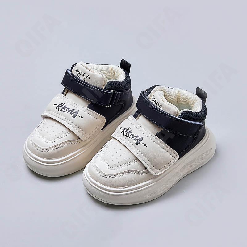 Детские Кроссовки