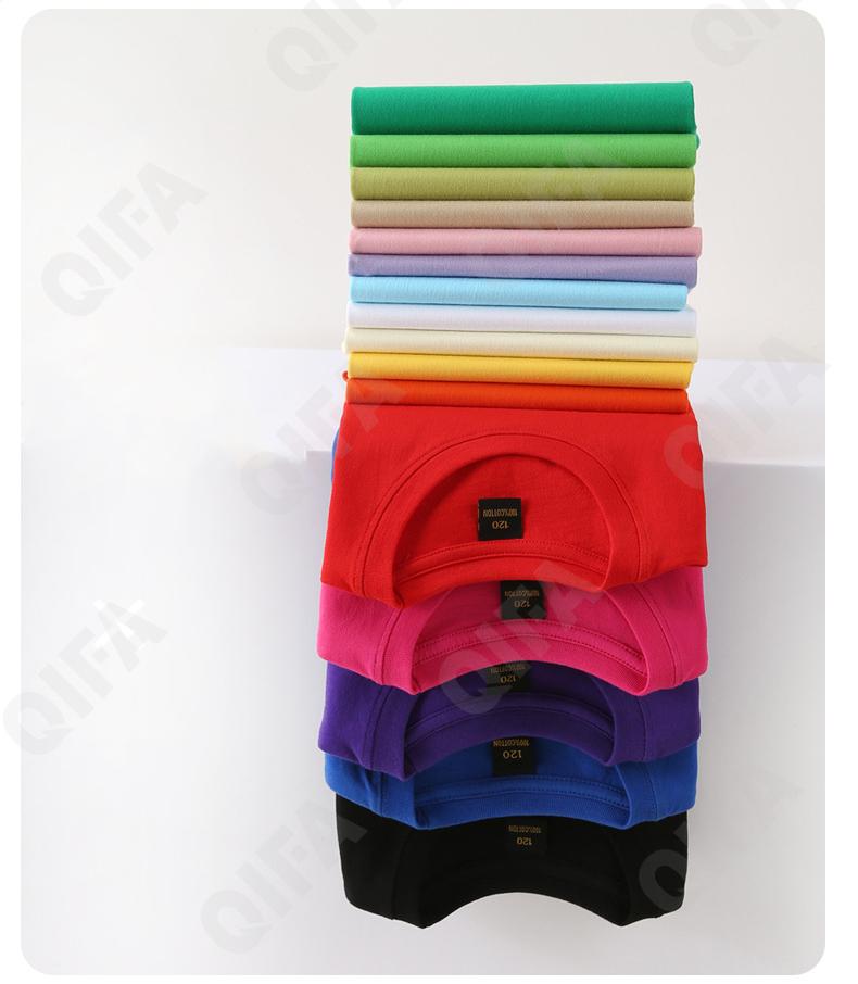 Детская Футболка CC4458_JG--200_225_2577_82