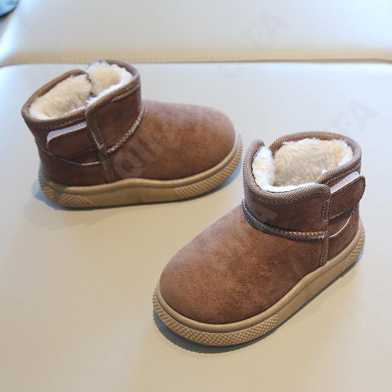 Детские Угги