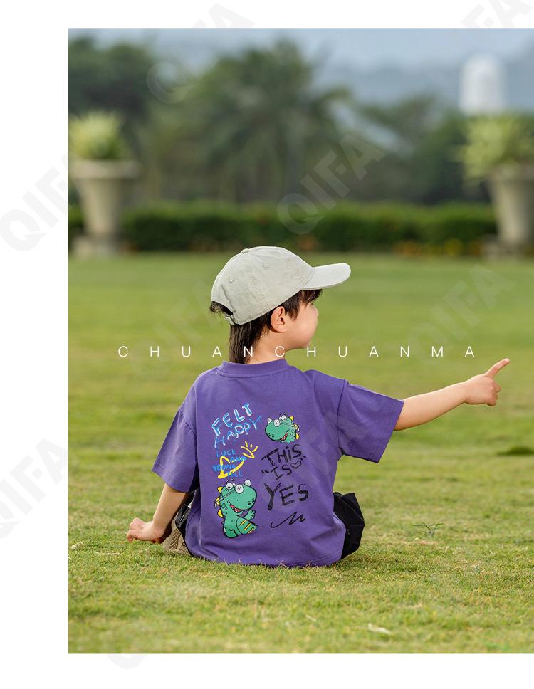 Детская Футболка CC1327_XS7001_226_2574_12