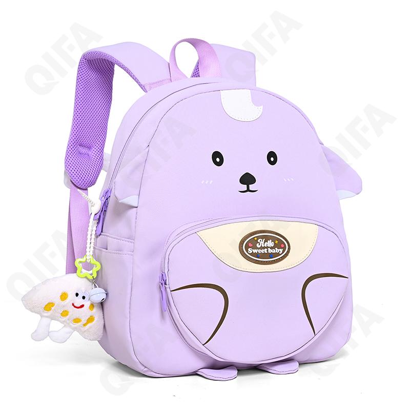 Детский Рюкзак CC183_819-549967U16H