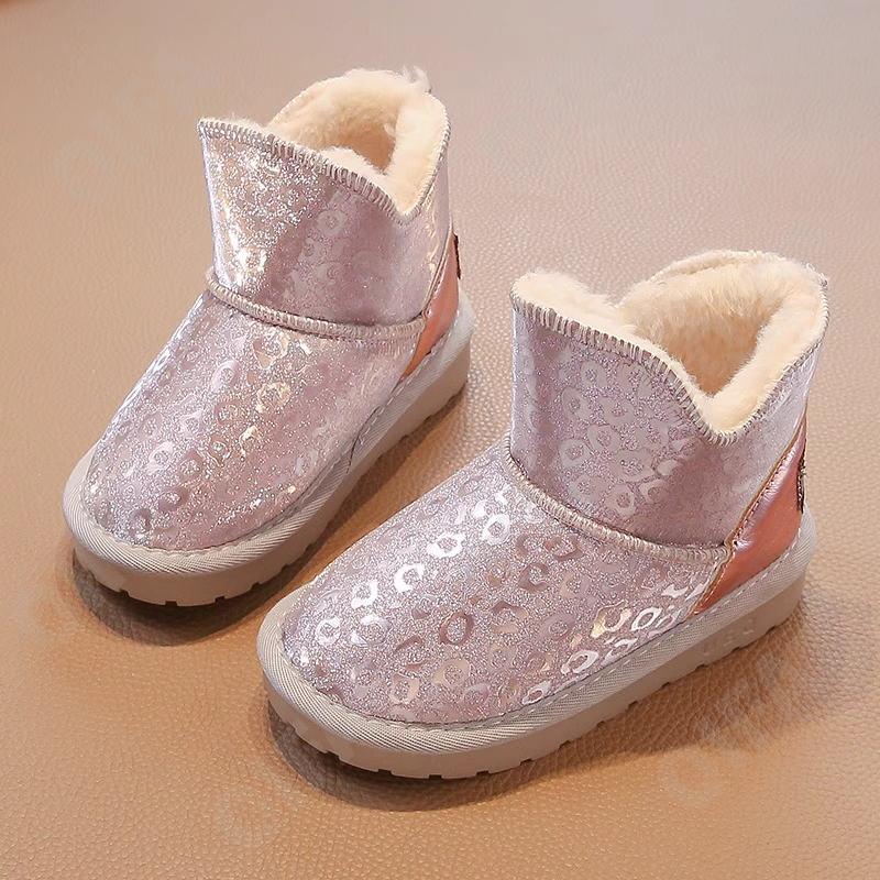 Детские Угги CC3957_1028-B1 Детские Угги CC3957_1028-B1