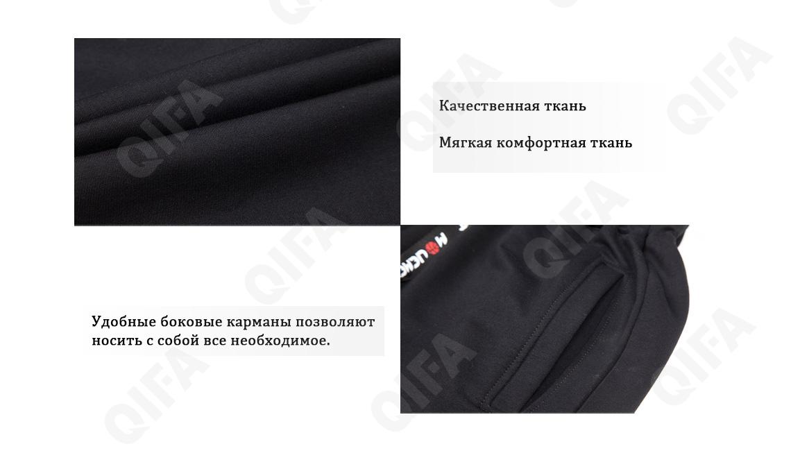 Мужской Костюм с брюками CC469_TZ21_246_1780