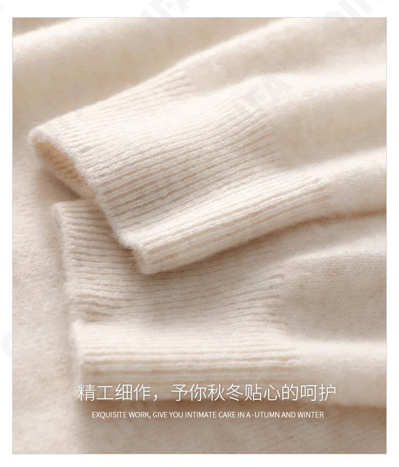 Женский Свитер CC3313_MSN251_252_1777_63