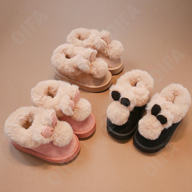 Детские Угги CC3957_806-A1