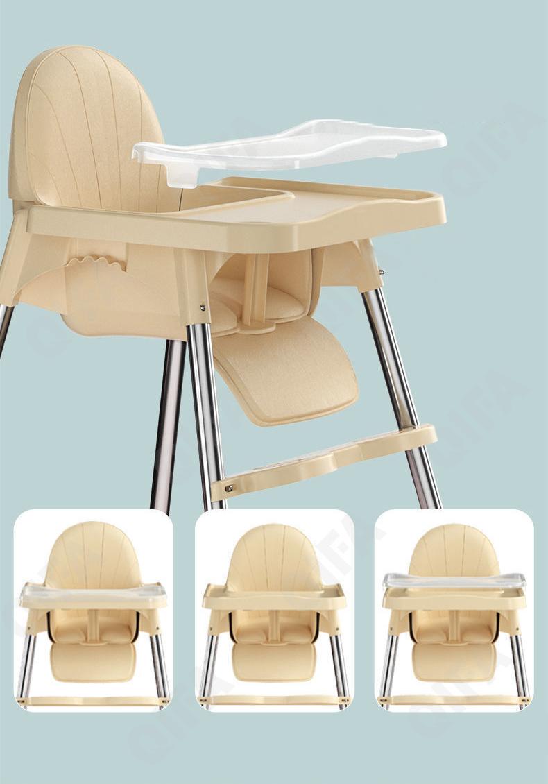Стульчик для кормления CC3193_C-005T-2 Стульчик для кормления CC3193_C-005T-2