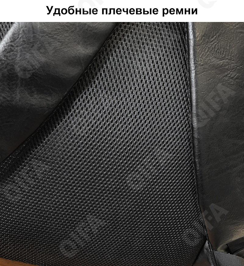 Мужской Рюкзак CC067_9728-1