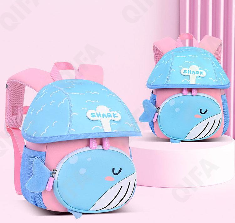 Детский Ранец CC2826_YY6212-2