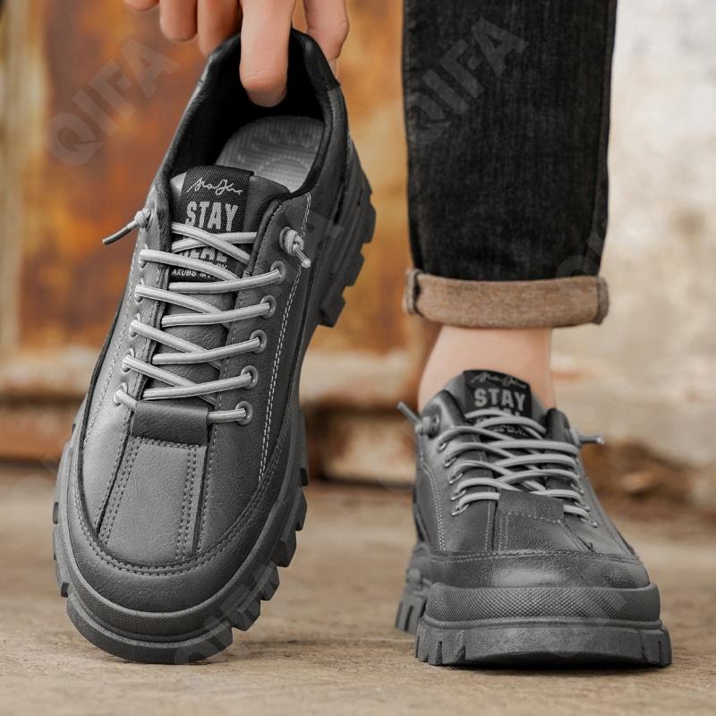 Мужские Кеды