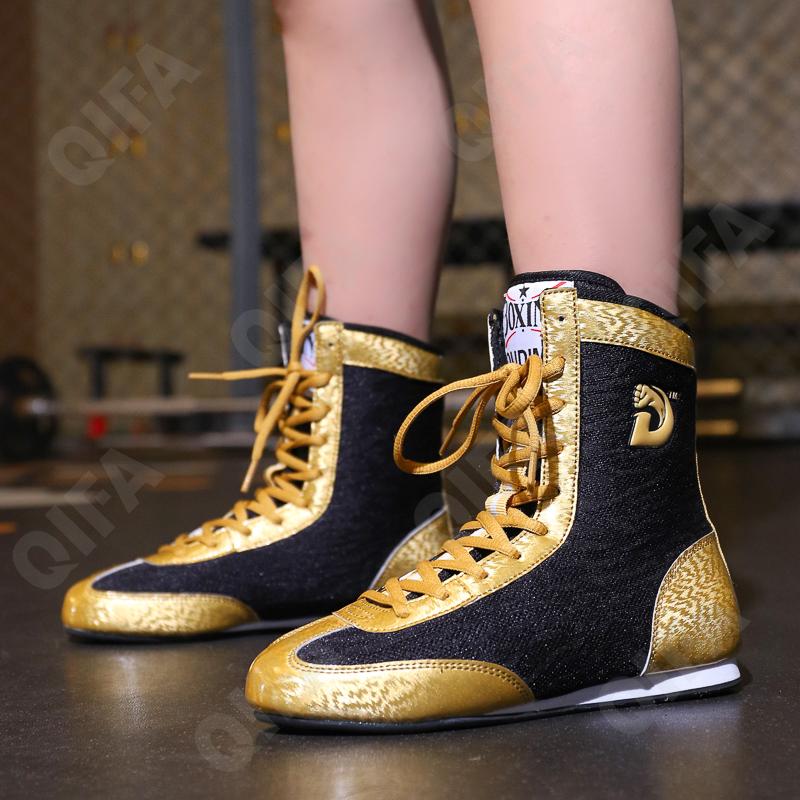 Детские Борцовки