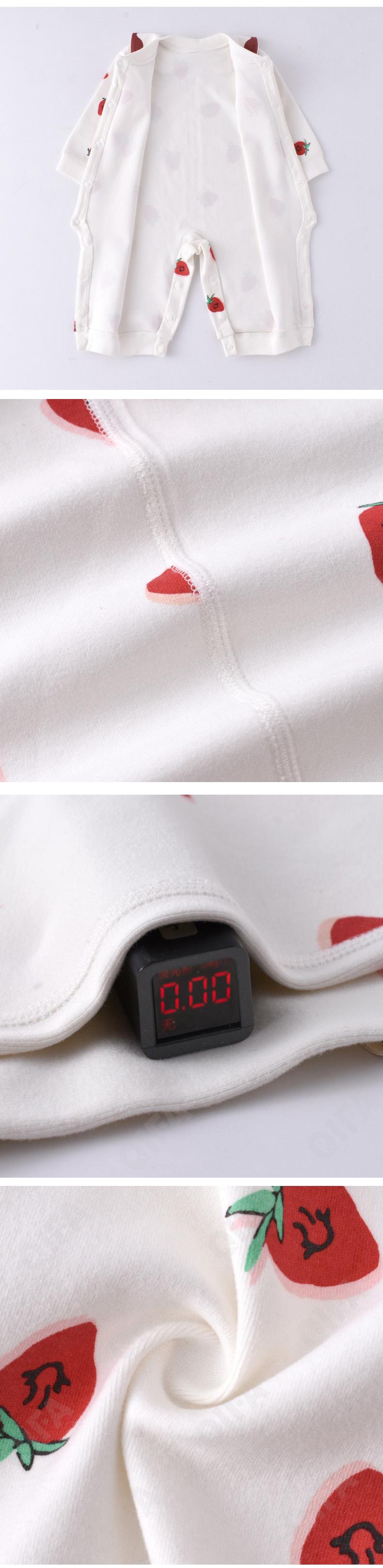 Детские Комбинезон CC2359_22553_243_1806