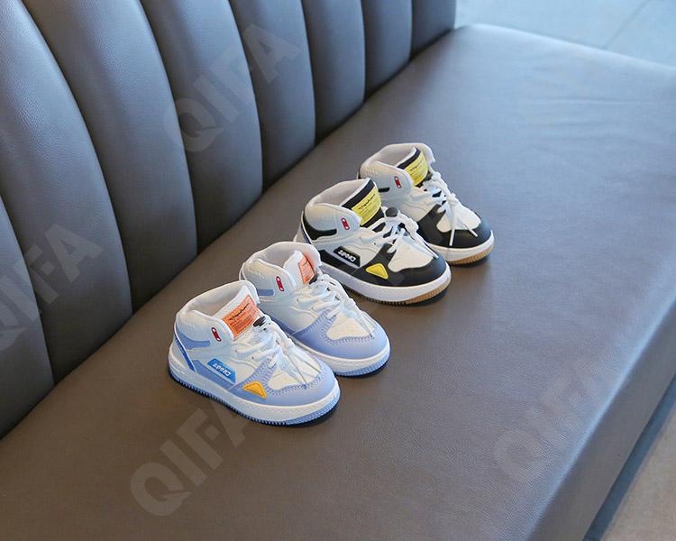 Детские Кеды CC3405_2333-A1