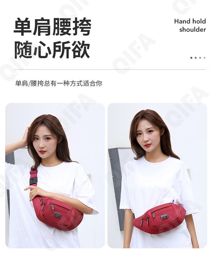 Женская Сумка поясная CC423_8414-4