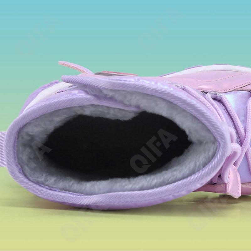 Детские Дутики