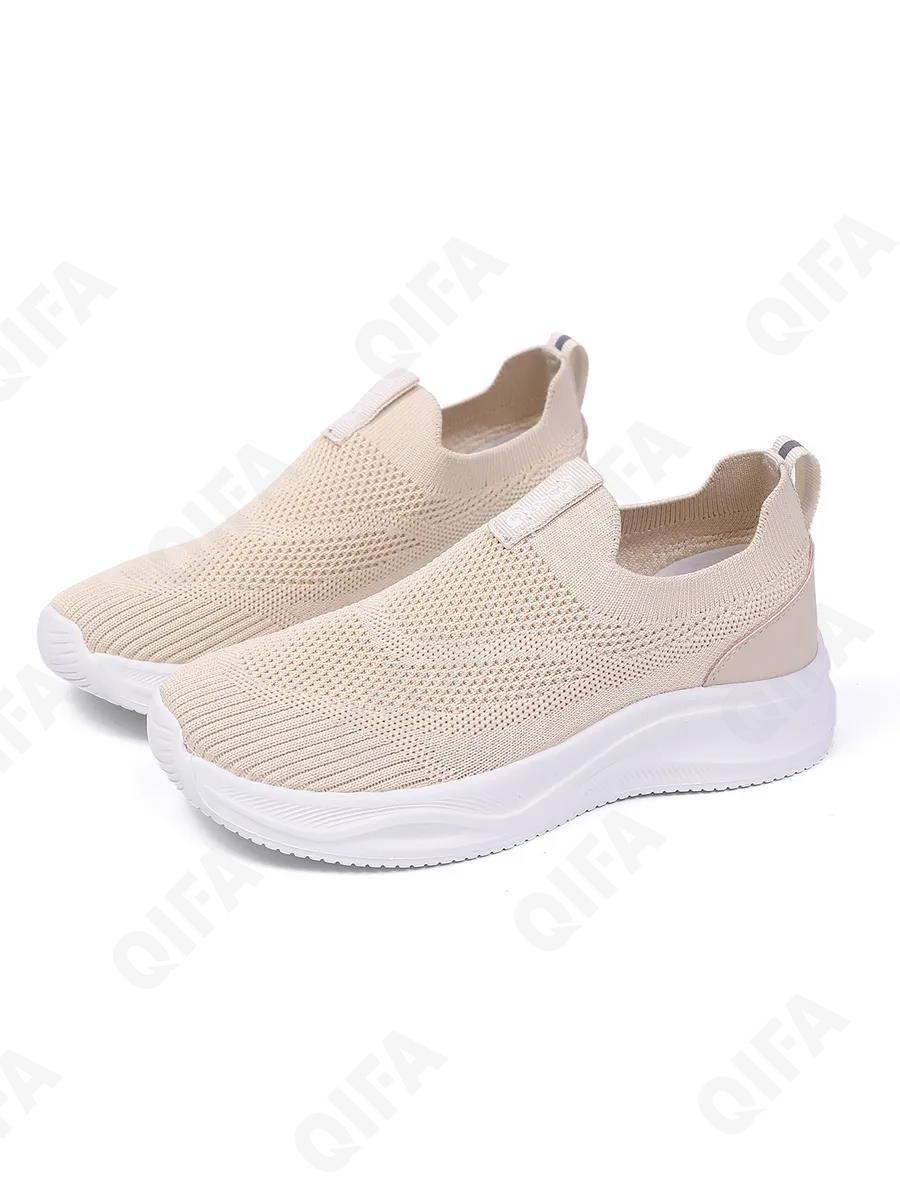 Детские Кроссовки