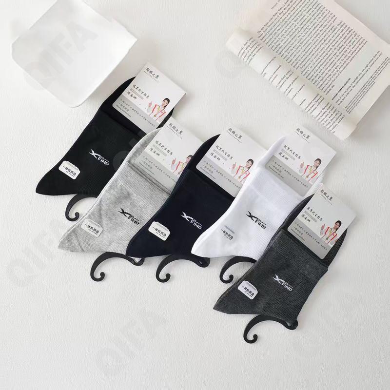 Мужские Носки CC1413_JC8052-2-1