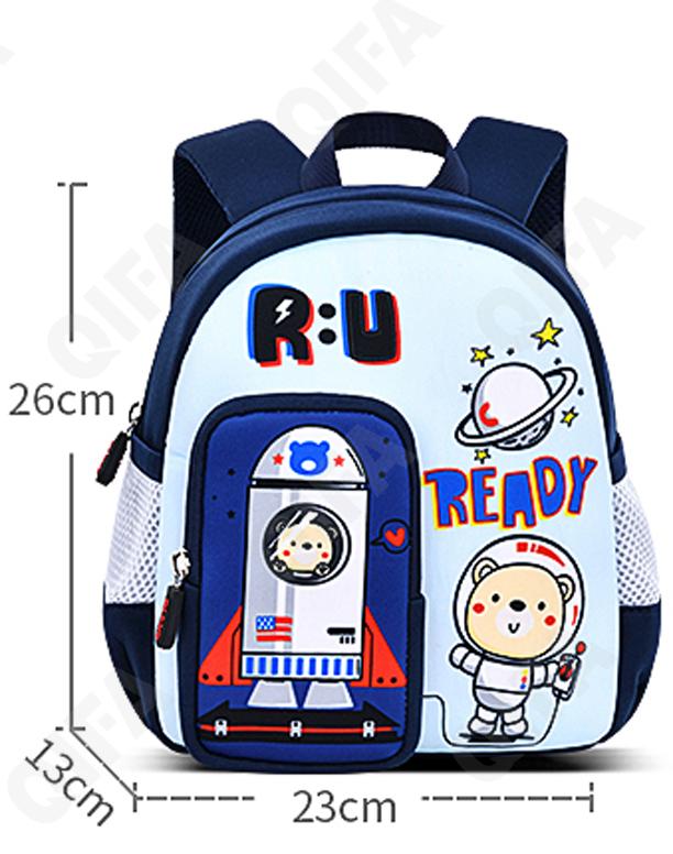 Детский Рюкзак CC2826_YY6183S-1