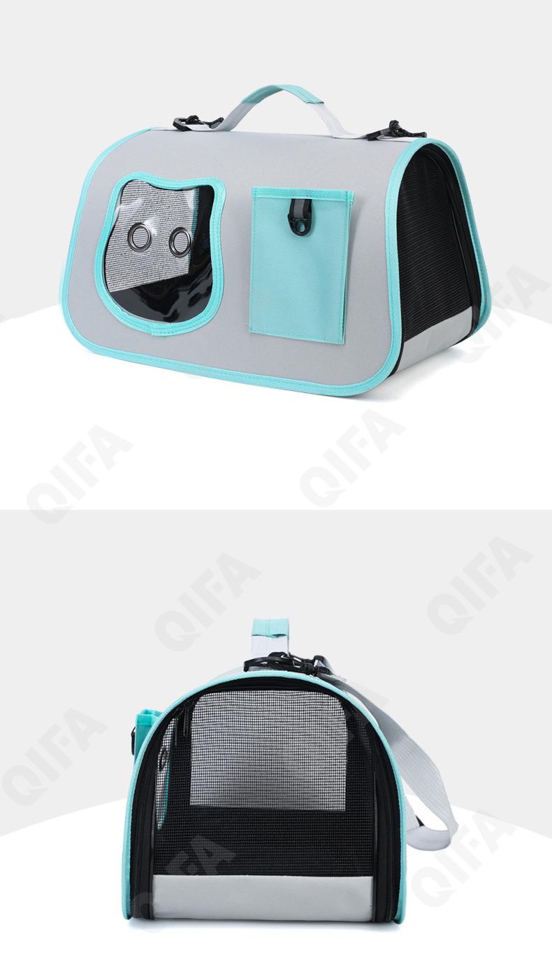 Женская Переноска для животных CC3294_Z-1