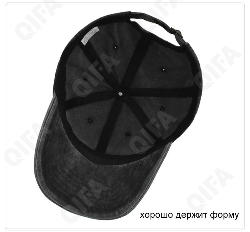 Женская Бейсболка CC4310_ABR453-1