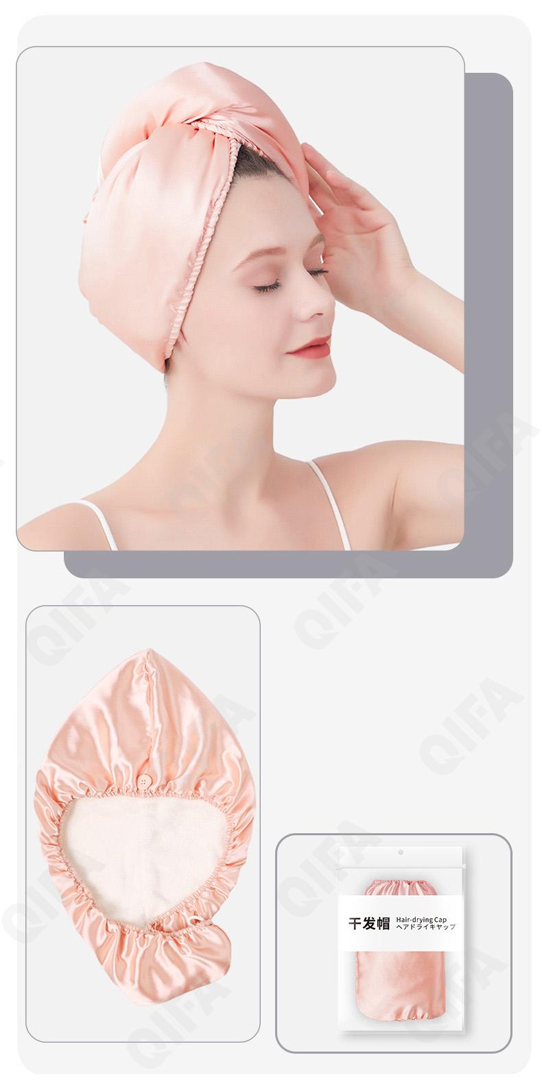 Шапка полотенце CC3831_YF168GF-12A-4