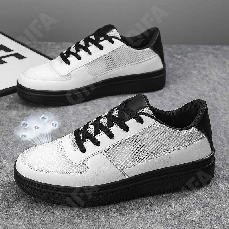 Мужские Кеды