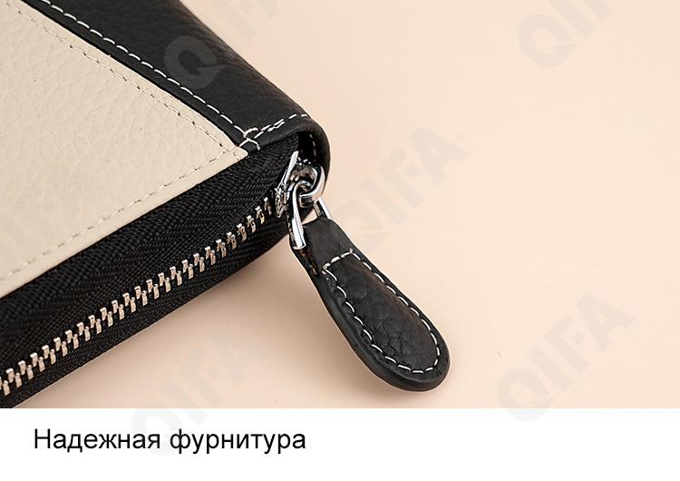 Женская Кредитница CC4003_8237-1