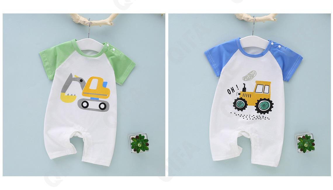 Детские Комбинезон CC2289_3361_231_1806