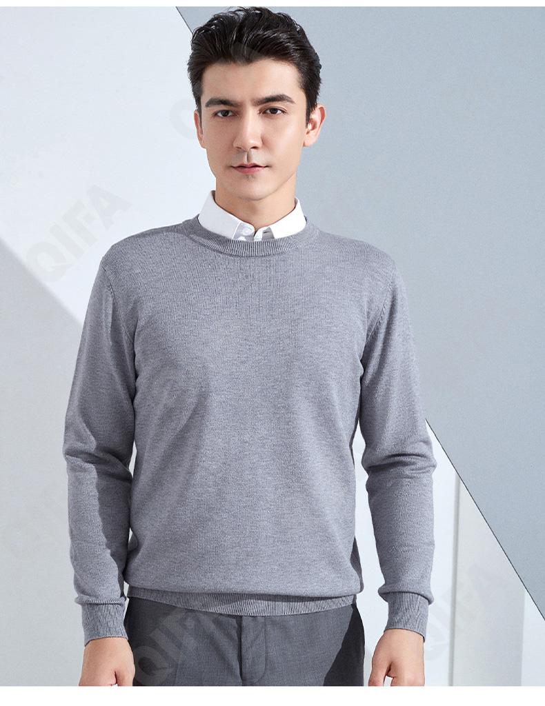 Мужской Джемпер CC3313_MRJY-YL-10 Мужской Джемпер CC3313_MRJY-YL-10