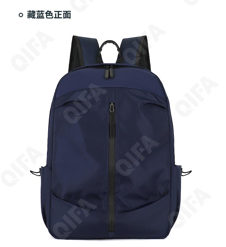 Мужской Рюкзак CC423_8137-1