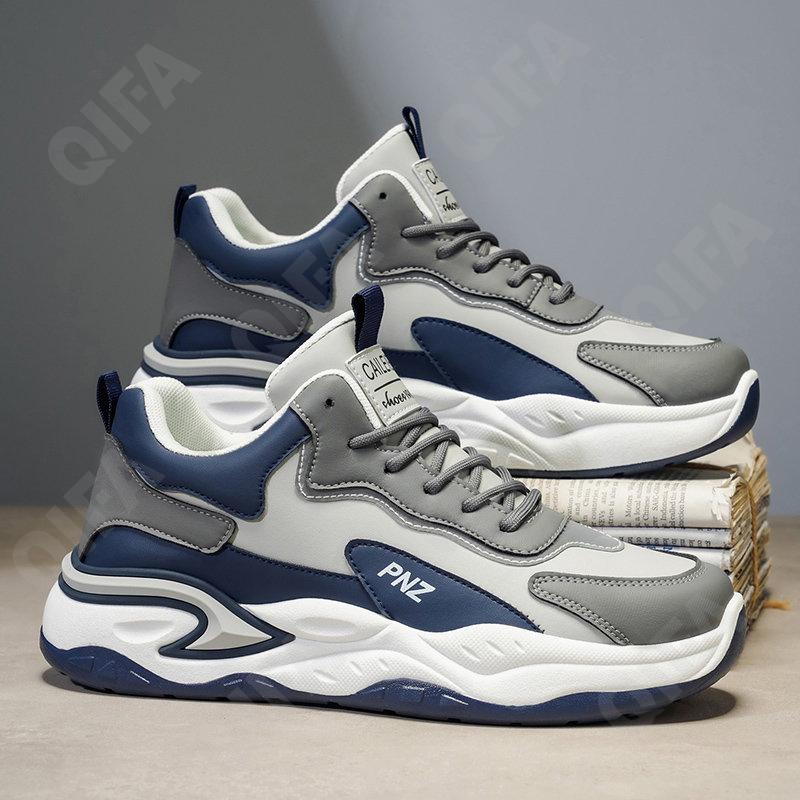 Мужские Кроссовки