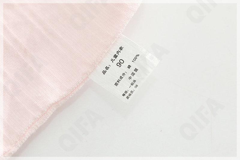 Детская Майка CC4156_QGBX019G-1-1