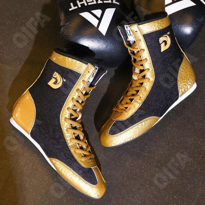 Детские Борцовки CC4907_YY-23118-2