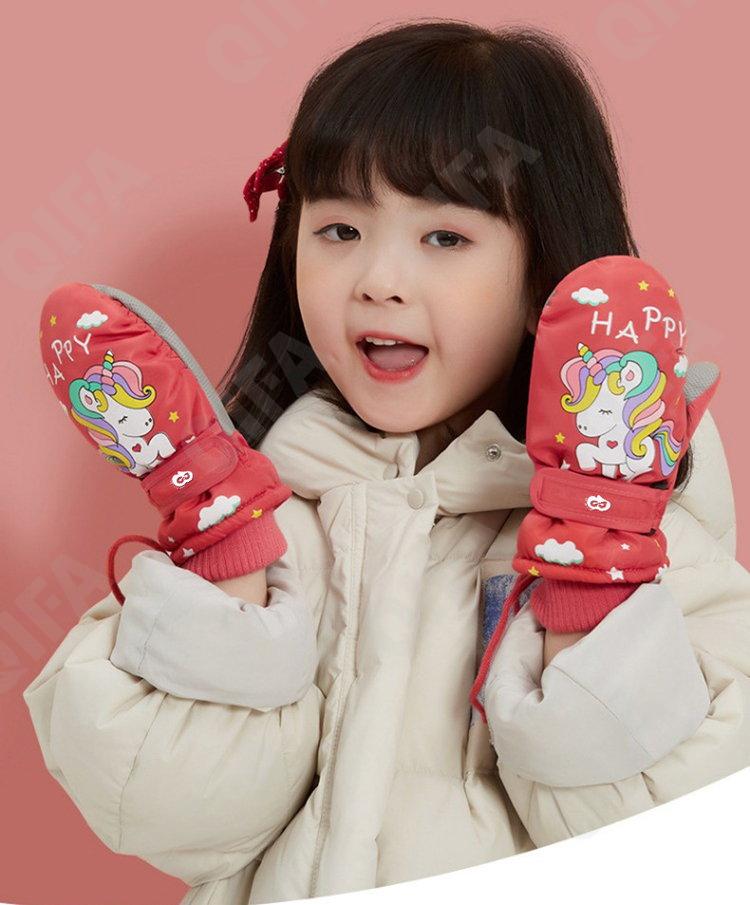 Детские Варежки CC4373_DRST05-2