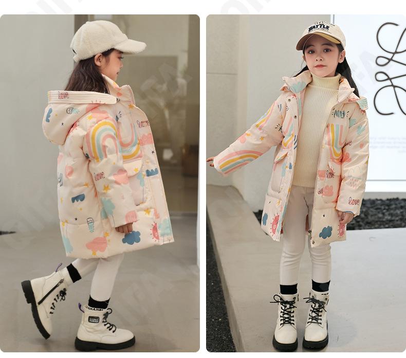 Детское Пальто CC2361_XBL2211_243_2574