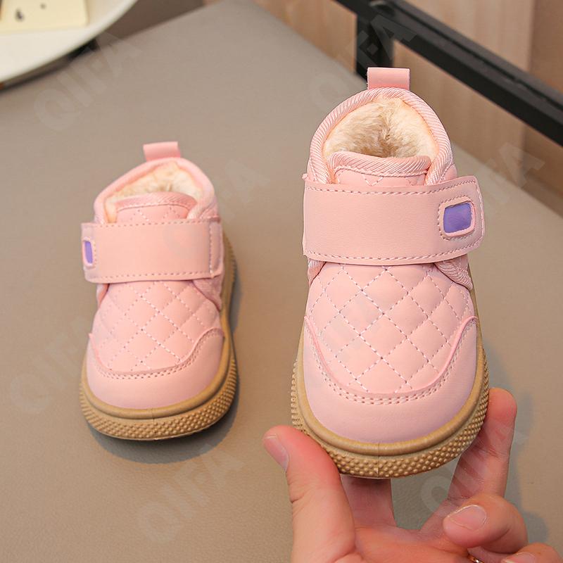 Детские Дутики