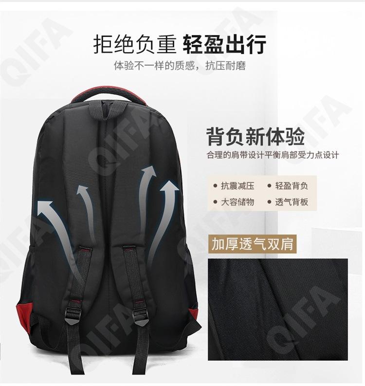 Мужской Рюкзак CC423_8205-4 Мужской Рюкзак CC423_8205-4