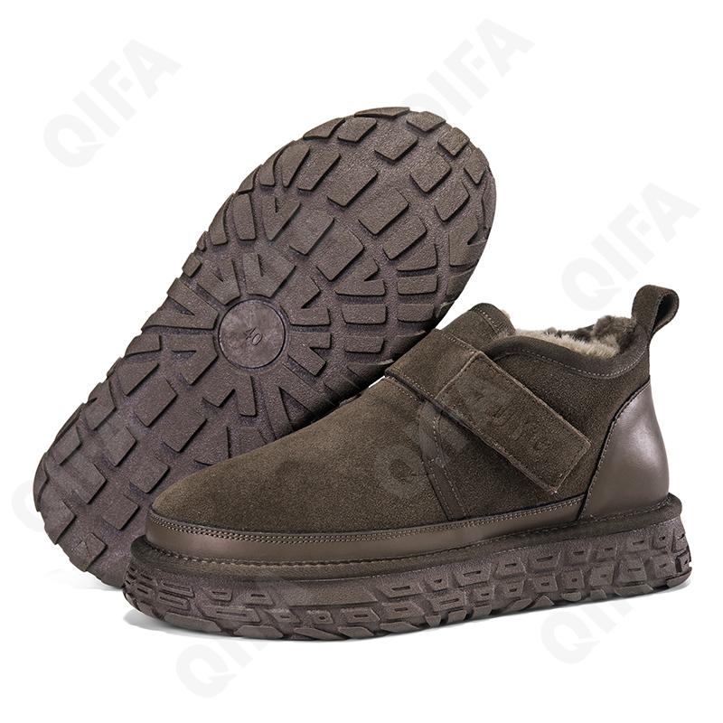 Мужские Угги