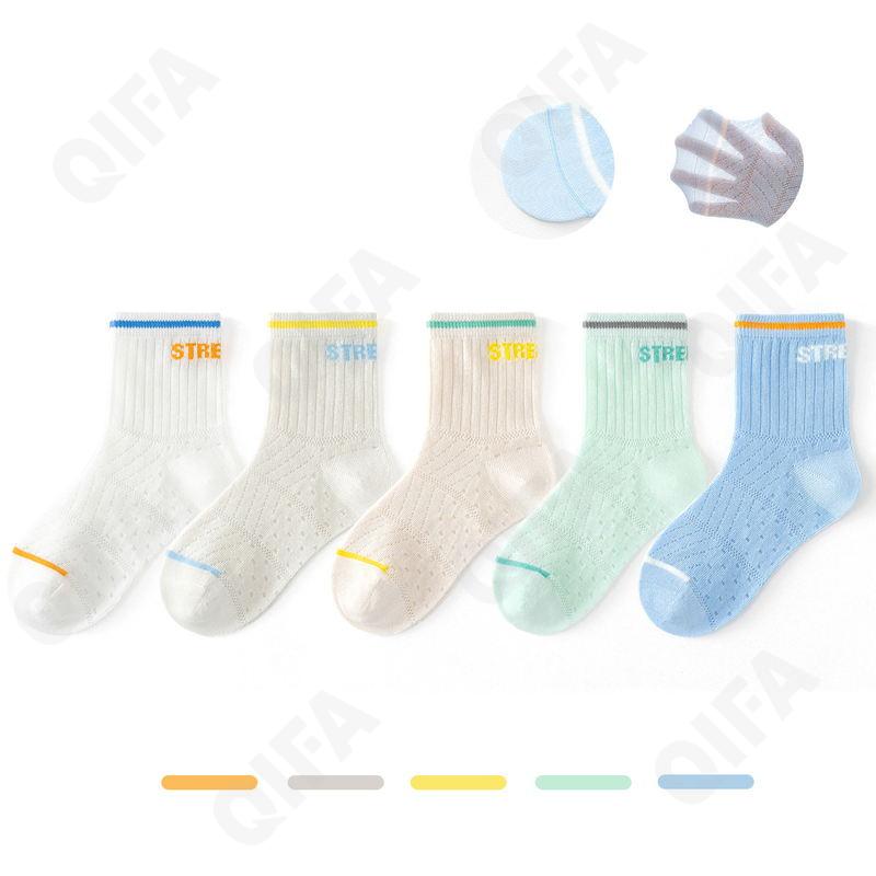 Детские Носки CC1628_MLJS26-1229-1