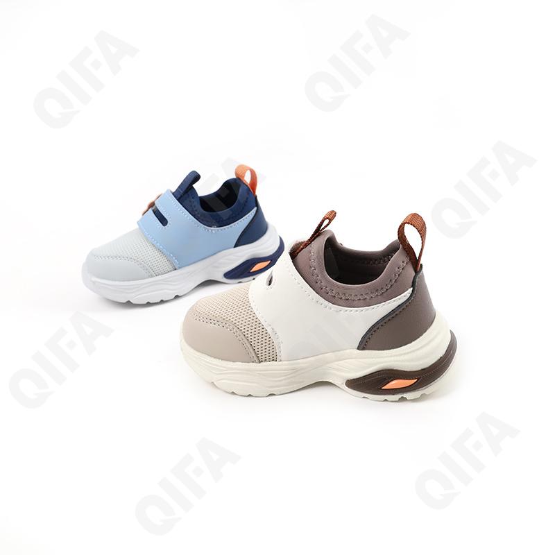 Детские Кроссовки