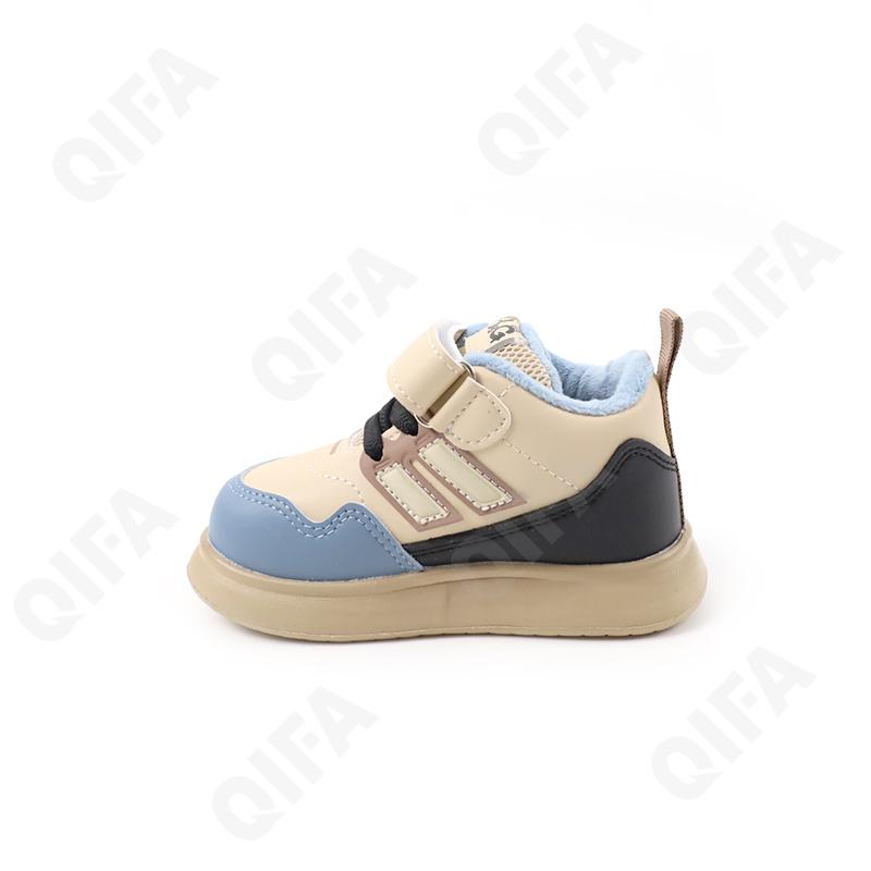 Детские Кроссовки