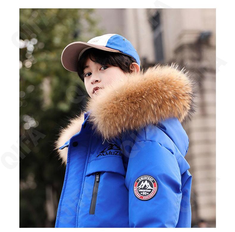 Детский Пуховик CC2361_LB8338_252_2576_18 Детский Пуховик CC2361_LB8338_252_2576_18