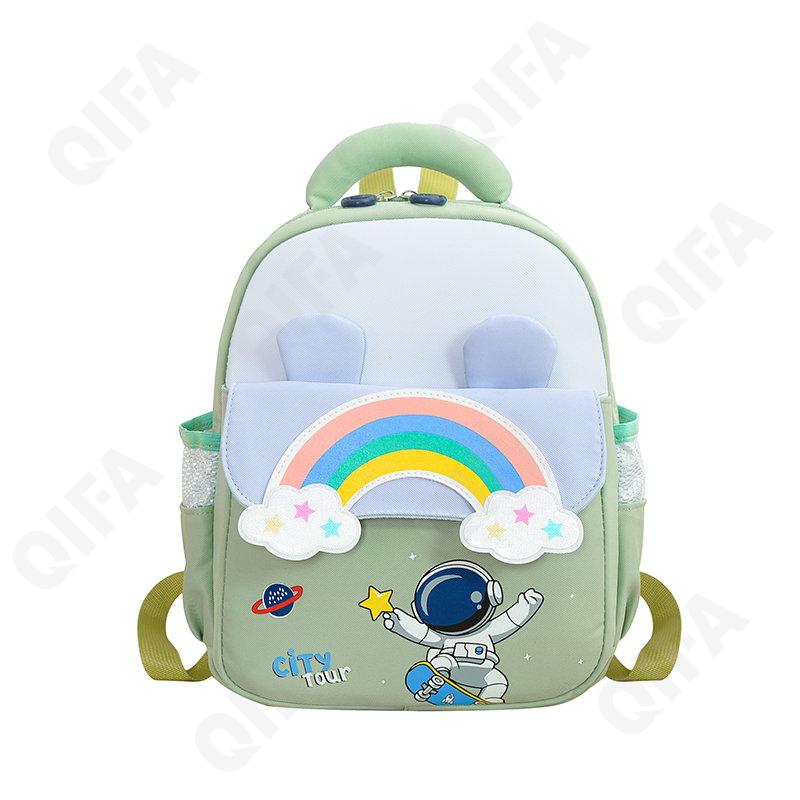 Детский Ранец