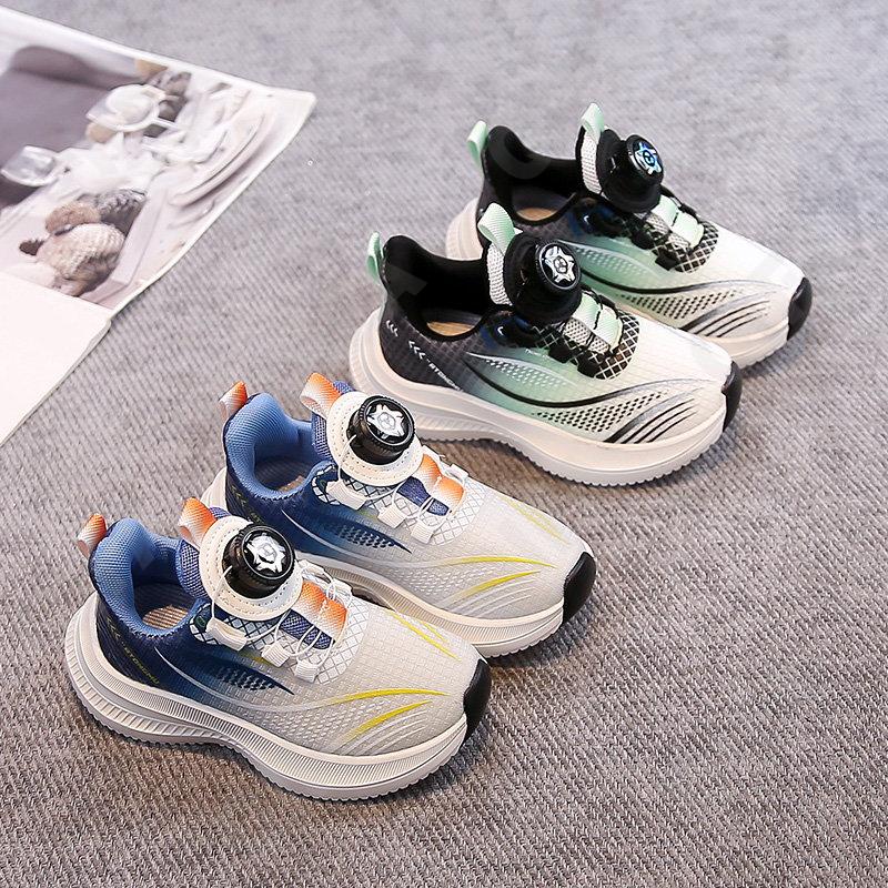 Детские Кроссовки CC3957_8201-B2