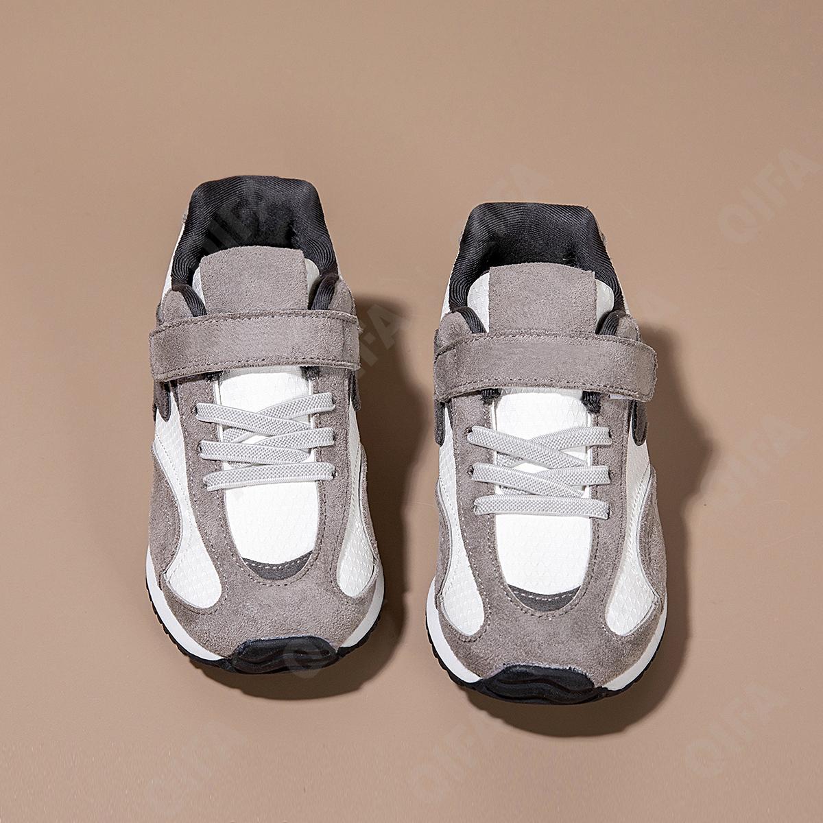 Детские Кроссовки CC4048_549-A1