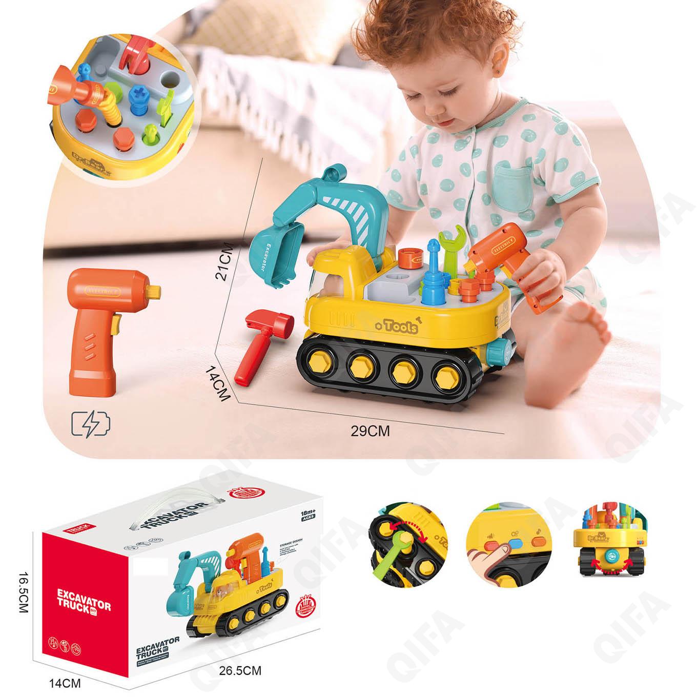 Игрушечная машинка CC5819_6232