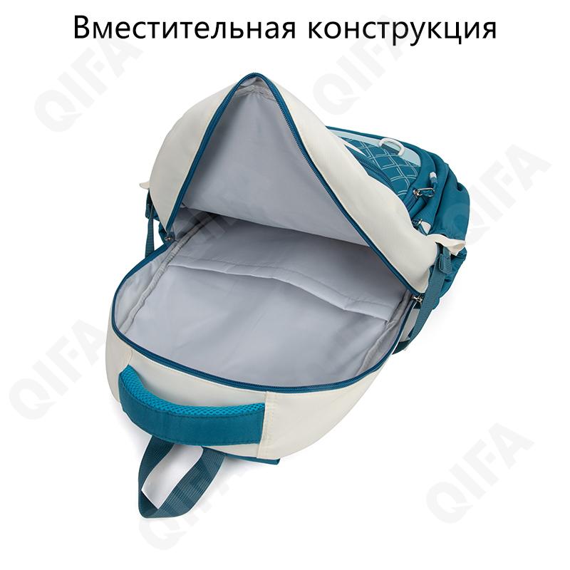 Женский Рюкзак CC3166_HS-2368-1
