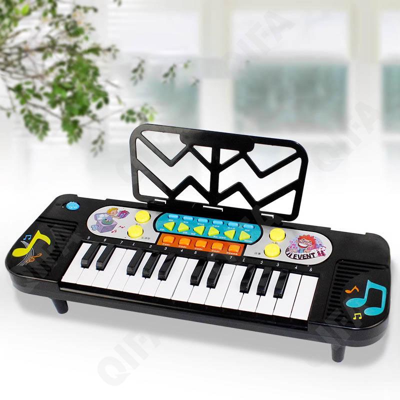 Музыкальная игрушка