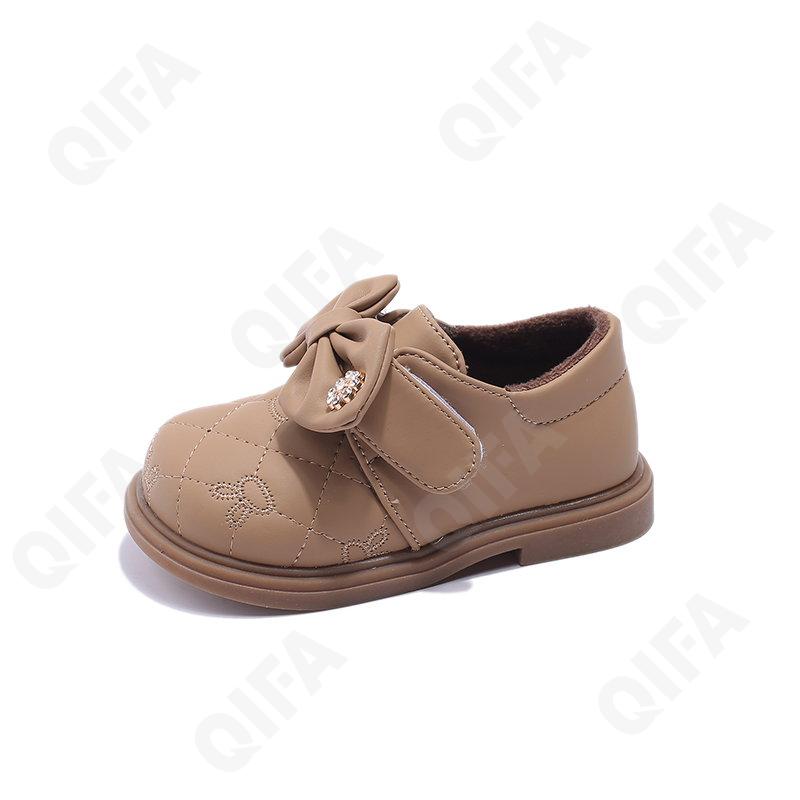 Детские Полуботинки